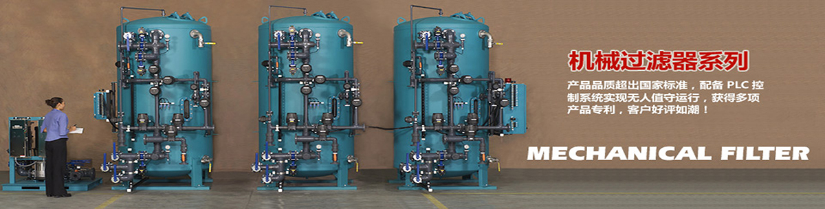 餐飲案例效果圖