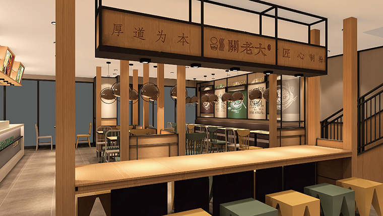 小吃店室內(nèi)設計